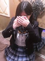 エマ