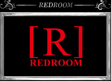 REDROOM (レッドルーム)