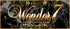 Wonder7 (ワンダー7)